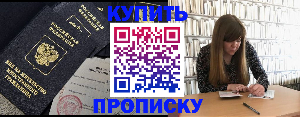 форма 3 в Агиделе